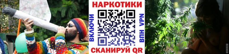 Купить Зверево Конопля kraken как войти АМФ ГАШ МЕФ