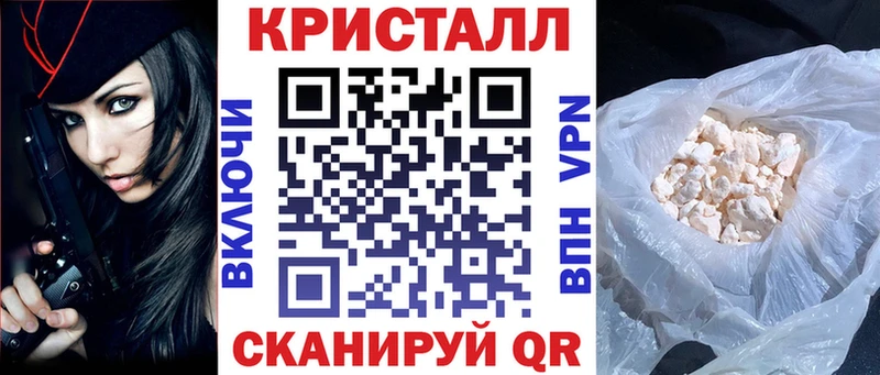 Amphetamine 97%  продажа наркотиков  Зверево 