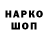 APVP Соль Dzeyz i