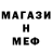 A PVP Соль Marie Ljuboja