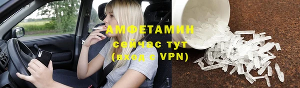 СК Горняк