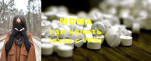 не бодяженный Вязьма