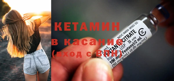 дистиллят марихуана Горно-Алтайск