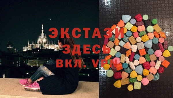 бошки Вязники