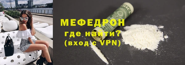 СК Горняк