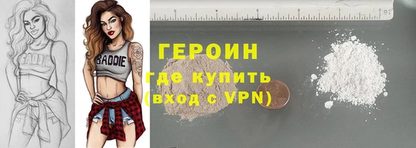 СК Горняк