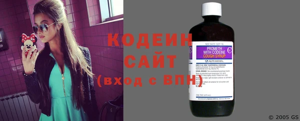 дистиллят марихуана Горно-Алтайск