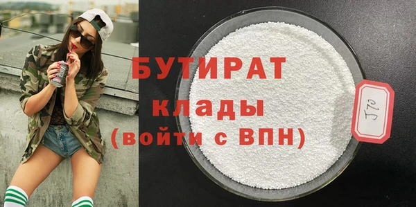 СК Горняк