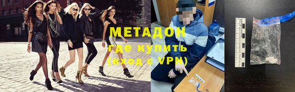 СК Горняк