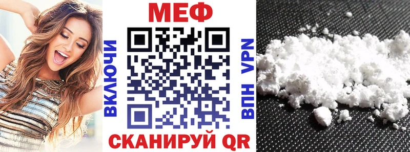 МЯУ-МЯУ мяу мяу  Зверево 