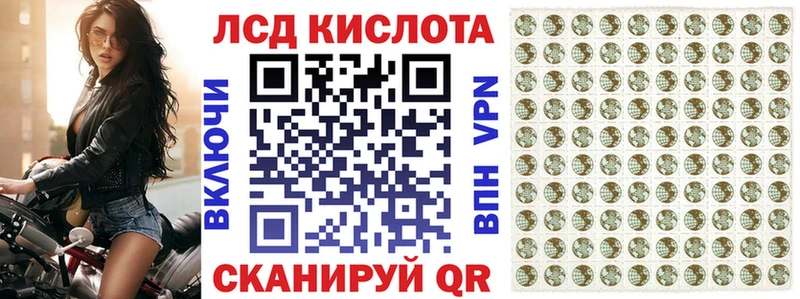 купить   Зверево  blacksprut рабочий сайт  Марки NBOMe 1,5мг 